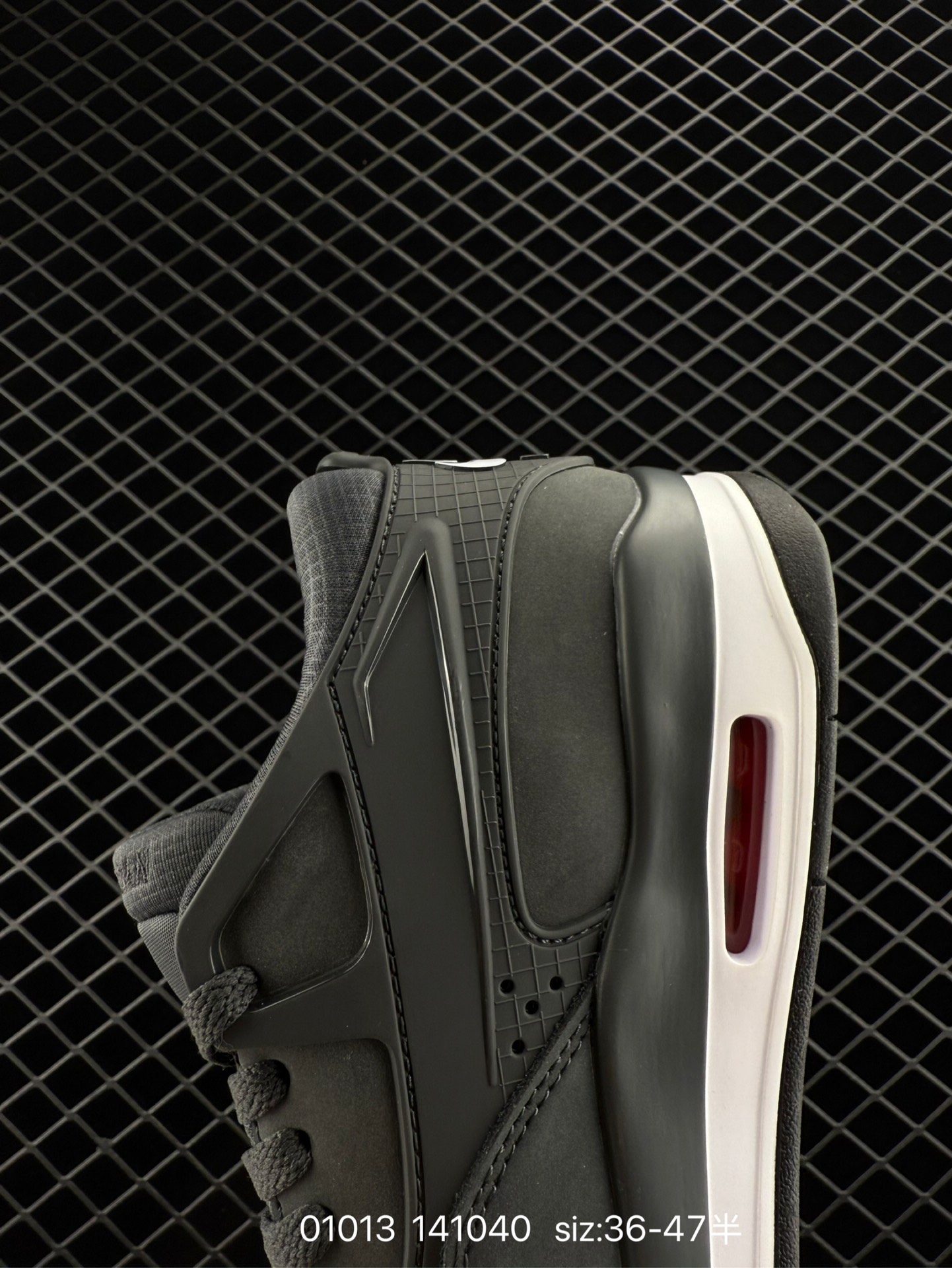 Nike Air Jordan 4 RM